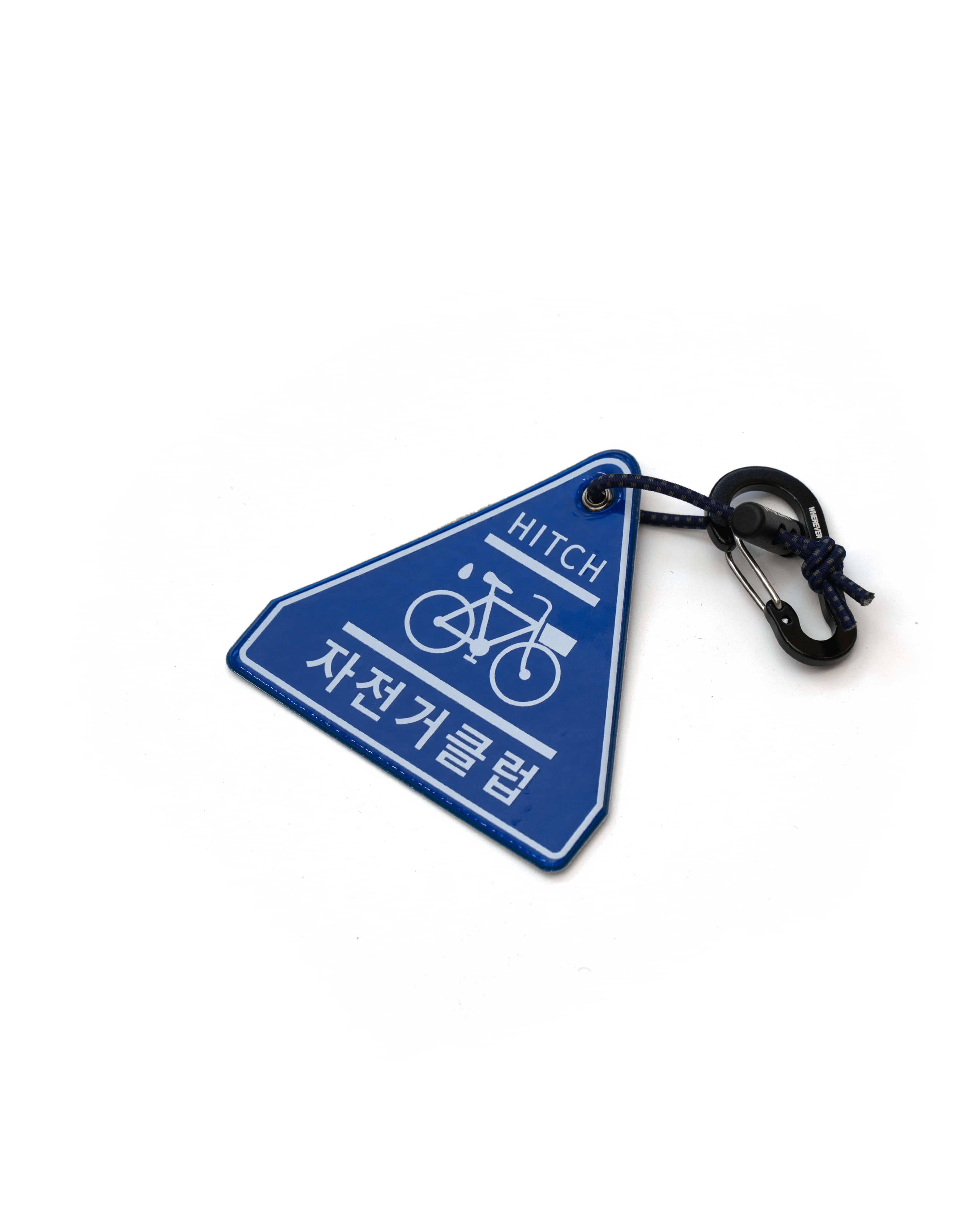 Reflector Hitch Sign - blue